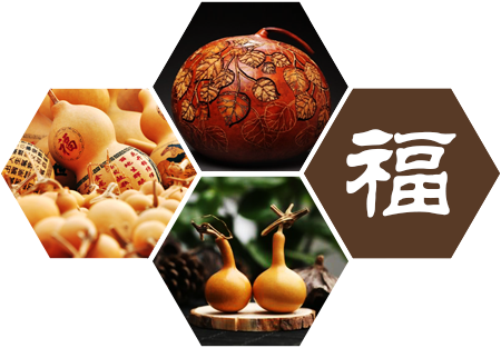 招商加盟